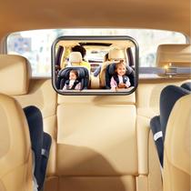 Espelho de carro para bebês TAZENI 360 ajustável para assento de carro, face traseira
