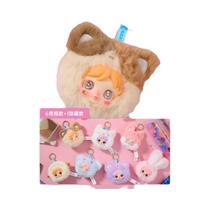 Espelho De Maquiagem De Boneca Fofo, Caixa Surpresa De Vinil Plush, Brinquedo Da Moda, Pingente De