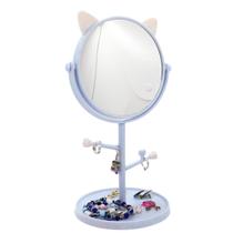 Espelho de Maquiagem Orelhas de Gatinho Com Porta Jóia - Cat Mania