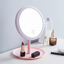 Espelho De Mesa Aumento 5x Ventilador e LED Dobrável Para Maquiagem