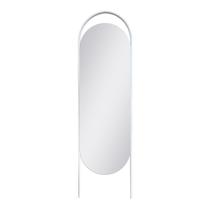 Espelho Decorativo Chão Portal Fit Branco 150X43Cm Oblongo