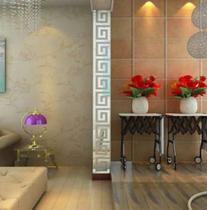 Espelho Decorativo Labirinto Quarto Sala Hall 12Cm 15Peças Espelho Decorativo Labirinto Quarto Sala Hall 12Cm 15Peças