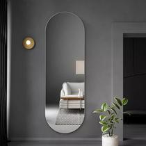 Espelho Decorativo Lapidado Oval 50x100cm