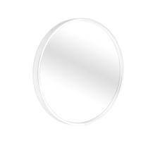 Espelho Decorativo Round Externo Branco 20 Cm De Redondo