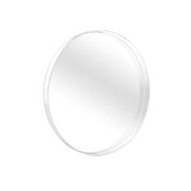 Espelho Decorativo Round Interno Branco 20 Cm De Redondo