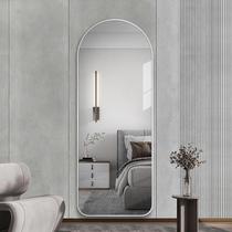 Espelho em arco oval corpo inteiro base reta com moldura em metal 150x60 - várias cores - Big Acabamentos