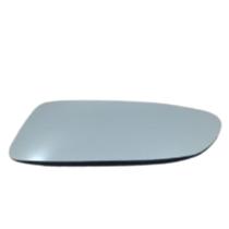 Espelho inferior retrovisor ducato 2003 até 2017 direito