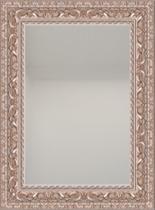 Espelho moldura trabalhada prata envelhecida - Artes veneza