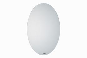 Espelho Multiuso Astra Girassol 44 X 55 Cm Epf/G