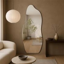 Espelho Orgânico Grande 150x60cm Parede Corpo Inteiro OG06 Design Assimétrico para Quarto Sala Banheiro