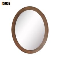Espelho Oval com Moldura Multiuso 31x40 Mdf Madeira Decorada - ATACADÃO DO ARTESANATO MDF
