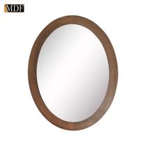 Espelho Oval com Moldura Multiuso 31x40 Mdf Madeira Decorada Espelho Oval com Moldura Multiuso 31x40 Mdf Madeira Decorada