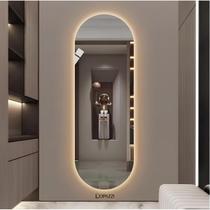 Espelho Oval Grande 150x40 Decoração Corpo Inteiro com LED - Luz fria e Luz quente