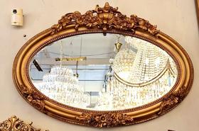 Espelho Oval Horizontal Clássico Ouro Envelhecido Entalhes Espelho Oval Horizontal Clássico Ouro Envelhecido Entalhes