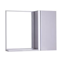 Espelho para Banheiro com Armário Cinza claro Barra Vertical Espelho para Banheiro com Armário Cinza claro Barra Vertical