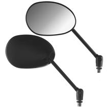 Espelho Retrovisor Articulado Cromo Forte Original Biz 125 / Bros 150 2009/14 (Par) Espelho Retrovisor Articulado Cromo Forte Original Biz 125 / Bros 150 2009/14 (Par)