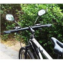 Espelho Retrovisor Bike Bicicleta C/ Refletor Retangular 1 Par LEVE HOME - Shop Saara