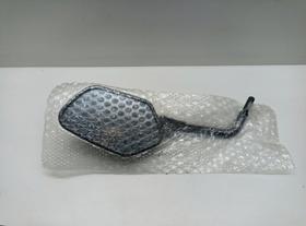 Espelho Retrovisor Cb 300 2011 a 2015 Original Honda