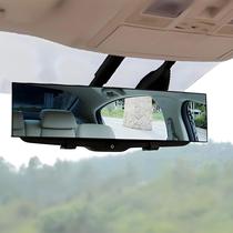 Espelho Retrovisor Universal HD Para Carro, Espelho De Referência Panorâmico De Ângulo Amplo Para Espelho Retrovisor Universal HD Para Carro, Espelho De Referência Panorâmico De Ângulo Amplo Para
