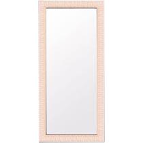 Espelho Safira 90 Branco 94 x 44 cm - 10166.034BC - LEÃO
