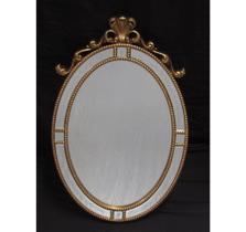 Espelho Vertical Moldura Classico Oval Graciosos Formosa Espelho Vertical Moldura Classico Oval Graciosos Formosa