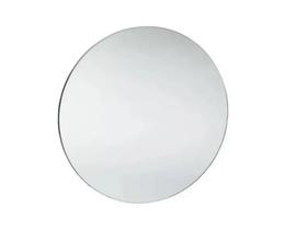 Espelhos Decorativo Redondo 35cm Casa/banheiro/maquiagem 1un - ESPELHOS BOA VISTA