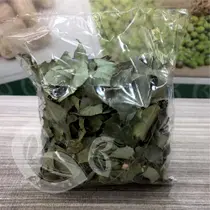 Espinheira santa - 240g