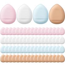 Esponja de maquiagem Gerrii Finger Powder Puff 72 unidades (rosa/bege/azul/branco)