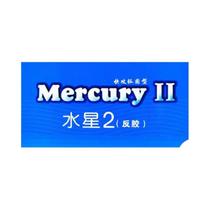 Esponja de pingue-pongue de controle de rotação Allround Mercury-2 de borracha de tênis original