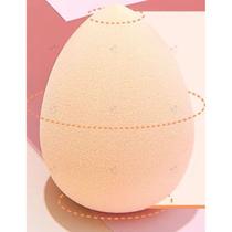 Esponja Gota Para rosto e Maquiagem Base E Corretivo Muito macio