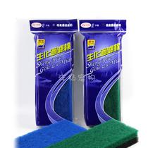 Esponja Para Filtragem Em Aquarios Xy-1810 32x12x2 cm cada Esponja Para Filtragem Em Aquarios Xy-1810 32x12x2 cm cada
