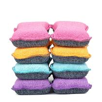 Esponjas de cozinha UPSTAR Microfiber Cleaning Pack 8