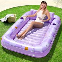 Espreguiçadeira de bronzeamento inflável Float SLOOSH Purple Chase