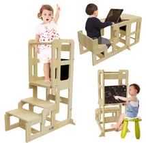 Espreguiçadeira de Cozinha Infantil Yozoia 3 em 1 - Com Lousa e Trilho Espreguiçadeira de Cozinha Infantil Yozoia 3 em 1 - Com Lousa e Trilho