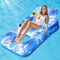 Espreguiçadeira de piscina Pool Floats Junbig de 65 cm com encosto azul adulto
