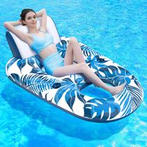 Espreguiçadeira flutuante de piscina JCLEAL inflável para adultos com porta-copos