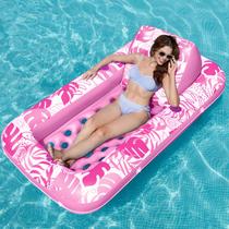 Espreguiçadeira inflável Float Sloosh com furo de água de resfriamento