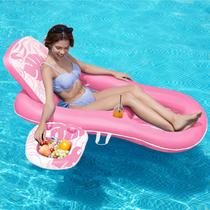 Espreguiçadeira Pool Floats Sloosh Adult 2 em 1 flutuante rosa