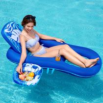 Espreguiçadeira Pool Floats Sloosh Adult com porta-copos azul escuro