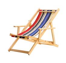 Espreguiçadeira Preguiçosa Dobrável Madeira Maciça Natural com Tecido Listrado Espreguiçadeira Preguiçosa Dobrável Madeira Maciça Natural com Tecido Listrado