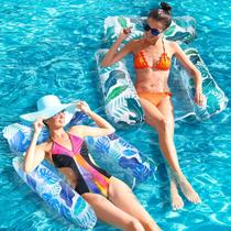 Espreguiçadeiras flutuantes infláveis para piscina flutuantes 4 em 1, 2 pacotes