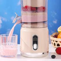 Espremedor de Frutas Elétrico Portátil Extração Automática 600ml