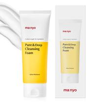 Espuma de limpeza com limpeza de poros pura e profunda de 200 ml Espuma de limpeza com limpeza de poros pura e profunda de 200 ml