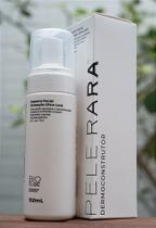 Espuma de Limpeza Facial Sensação Ultra Leve Pele Rara 150ml Espuma de Limpeza Facial Sensação Ultra Leve Pele Rara 150ml