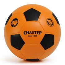 Espuma de pele integral Soccer Ball Chastep 8 para crianças ao ar livre
