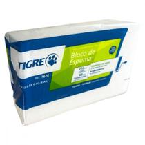 Espuma Em Bloco Tigre 6Cm X 13Cm X 21Cm ./ Kit Com 12 Peças Espuma Em Bloco Tigre 6Cm X 13Cm X 21Cm ./ Kit Com 12 Peças