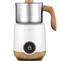 Espumador de Leite AMZCHEF 8 em 1 Automático com 550W e 21oz (Branco)