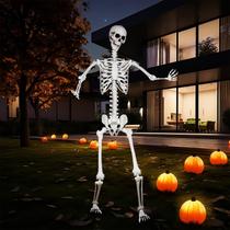 Esqueleto gigante de Halloween Kukooka, juntas móveis de 238 cm Esqueleto gigante de Halloween Kukooka, juntas móveis de 238 cm