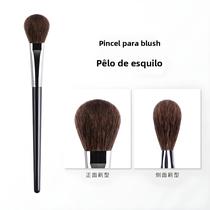 Esquilo Cabelo Blush Pincel De Maquiagem Rosto Detalhe Sombra Bronzer pro Ferramenta Cosmética
