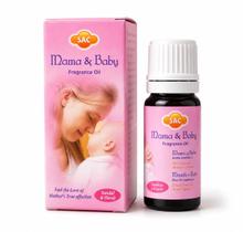 ESSÊNCIA INDIANA OLEO Aromático Aromaterapia MAMAE BEBE ESSÊNCIA INDIANA OLEO Aromático Aromaterapia MAMAE BEBE